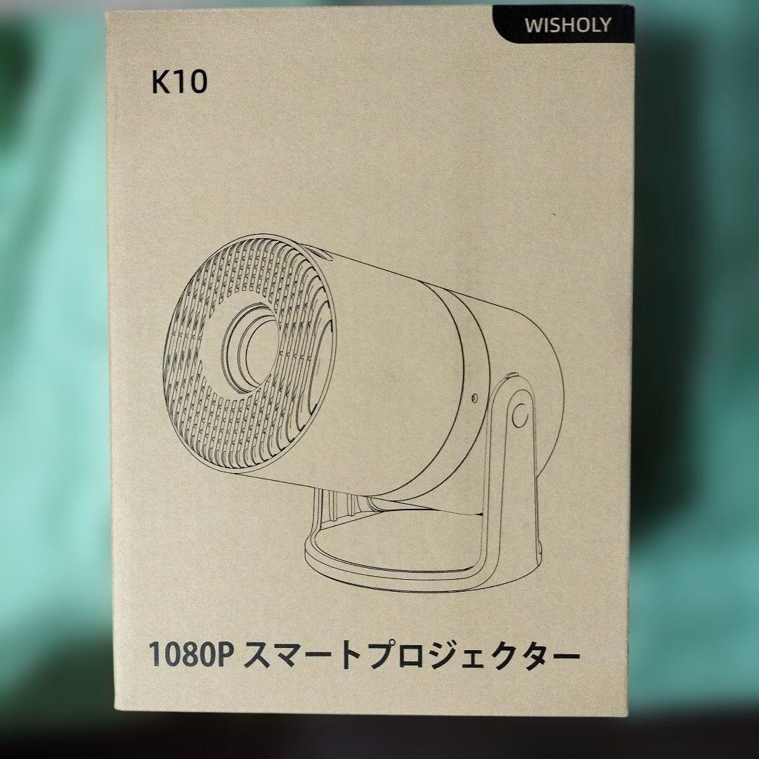 17000→値下【新品未使用】プロジェクター自宅ホームシアターイベント