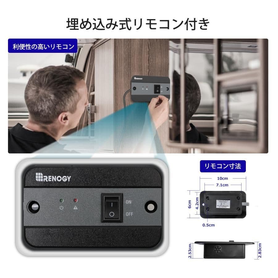 新品未使用　純正弦波　レノジー　RENOGY 2000W インバーター