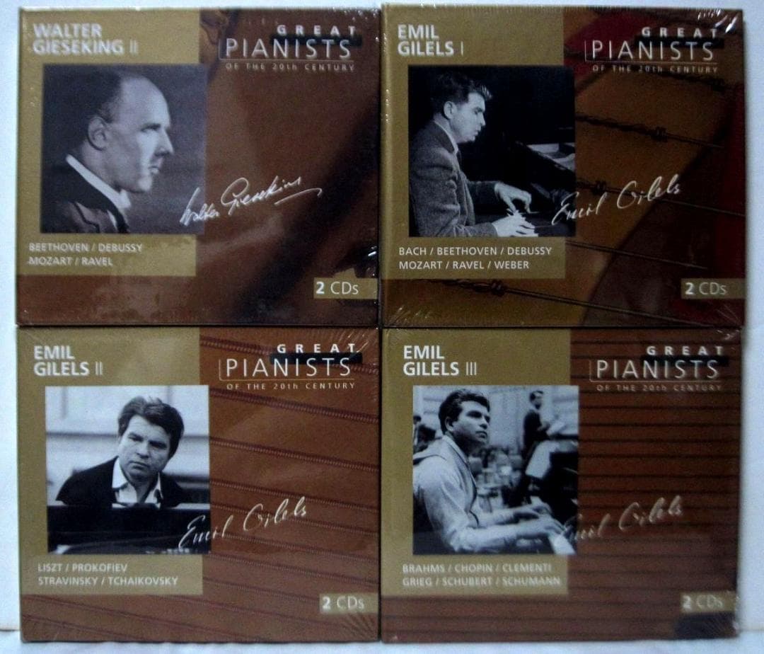 Great Pianists 20世紀の偉大なるピアニストたち 71点(未開封)