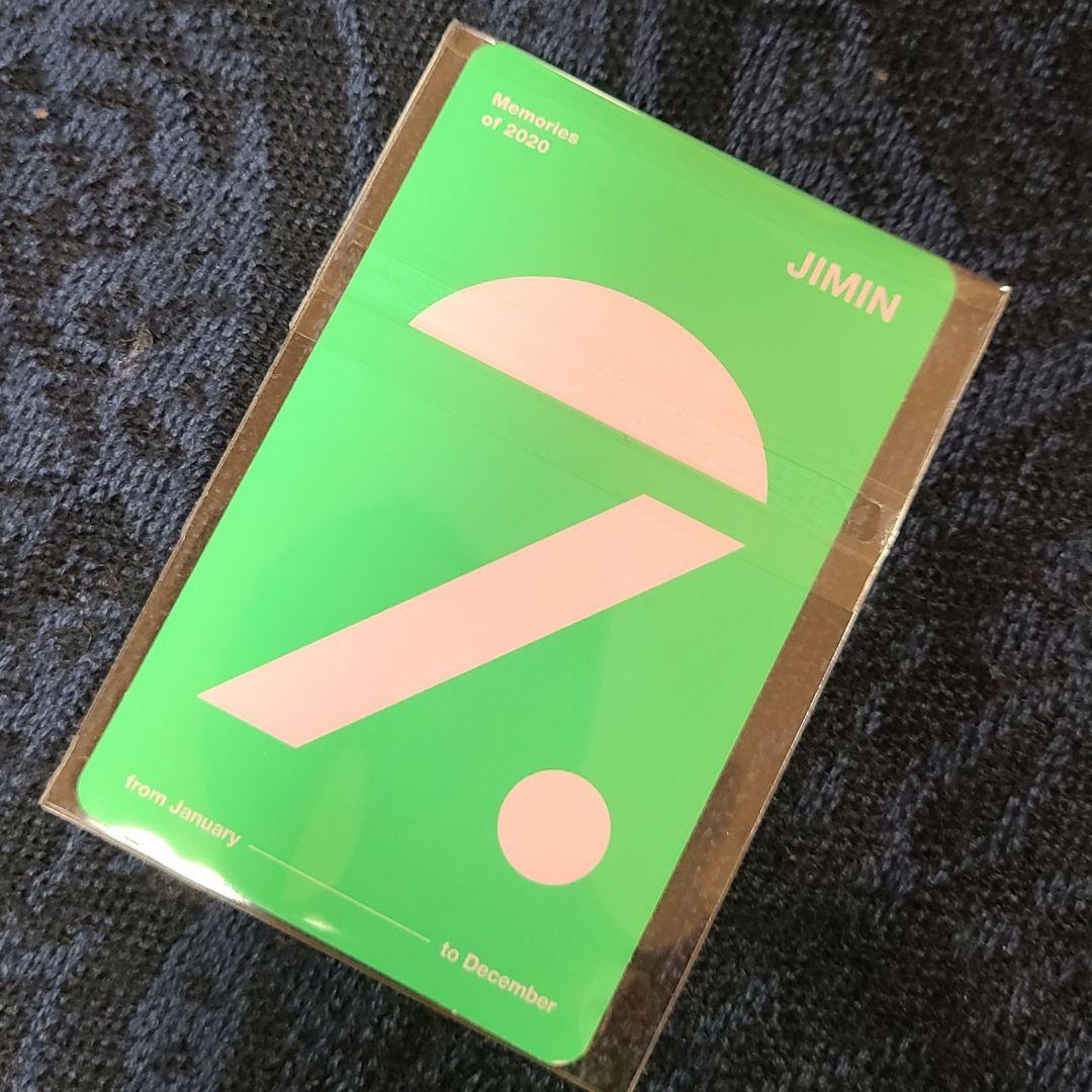 BTS Memories of 2020【DVD】JIMIN