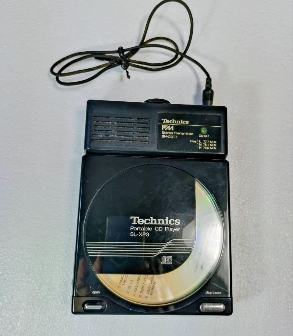 d*3様 Technics SL-XP3 SH-CDT7FMステレオトランスミッ
