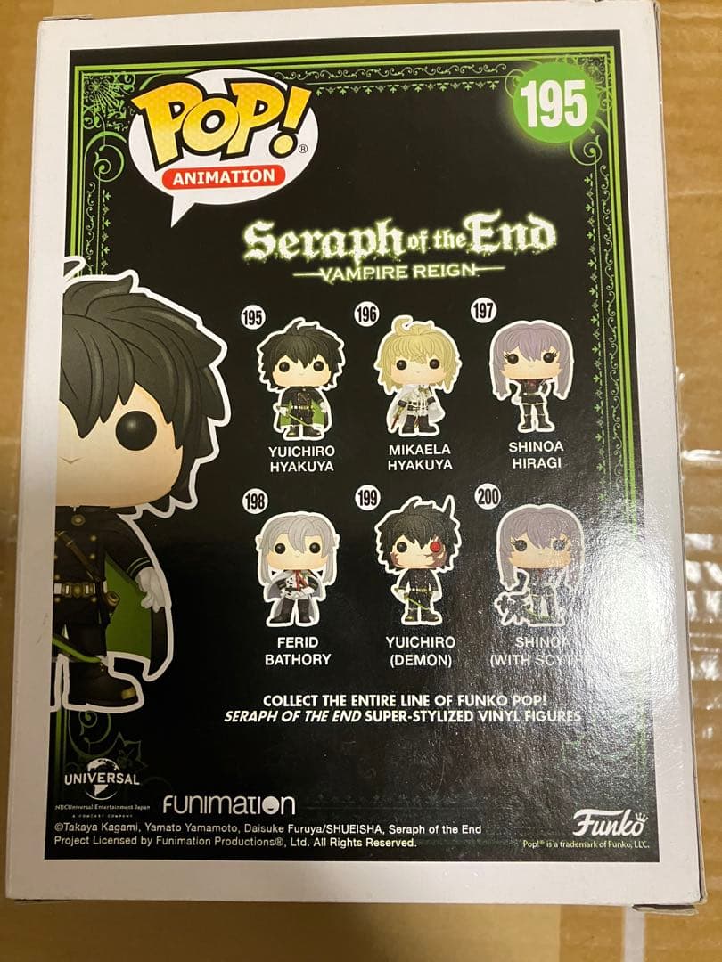 funko pop 終わりのセラフ フィギュア 百夜優一郎