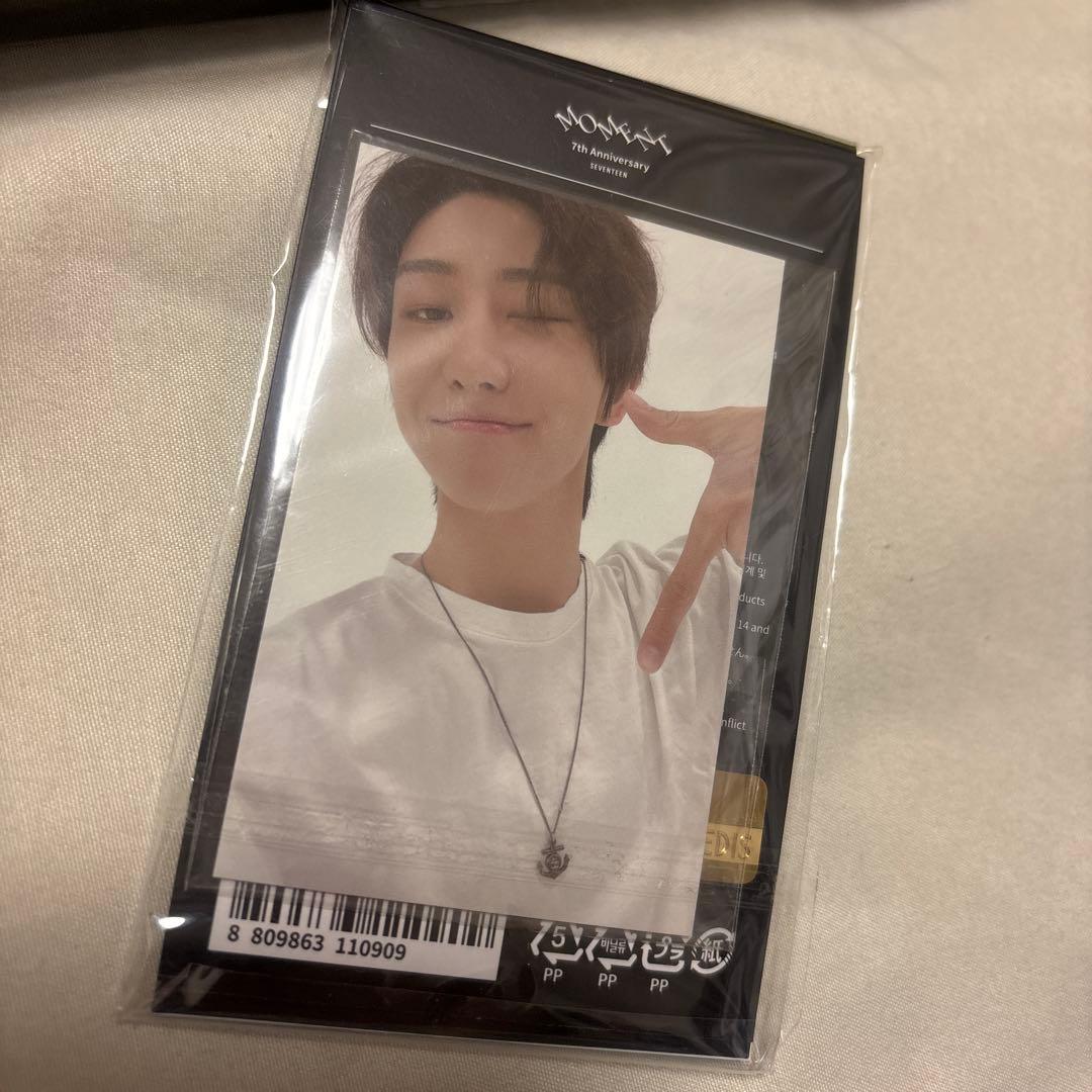 SEVENTEEN the8 ミンハオ 7周年 ブレスレット チャーム