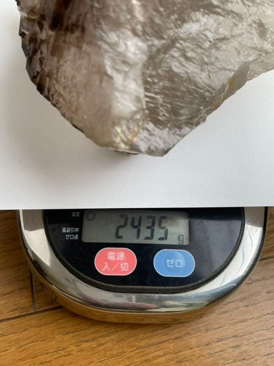 スモーキークォーツ　クラスター