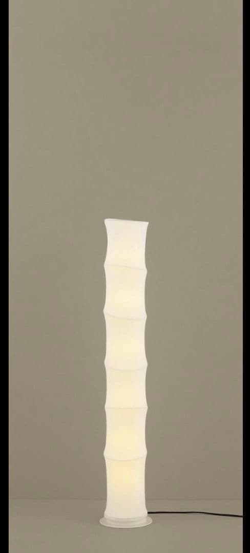 00'S「U-go（ウーゴ）」小泉誠 フロアスタンド パナソニック