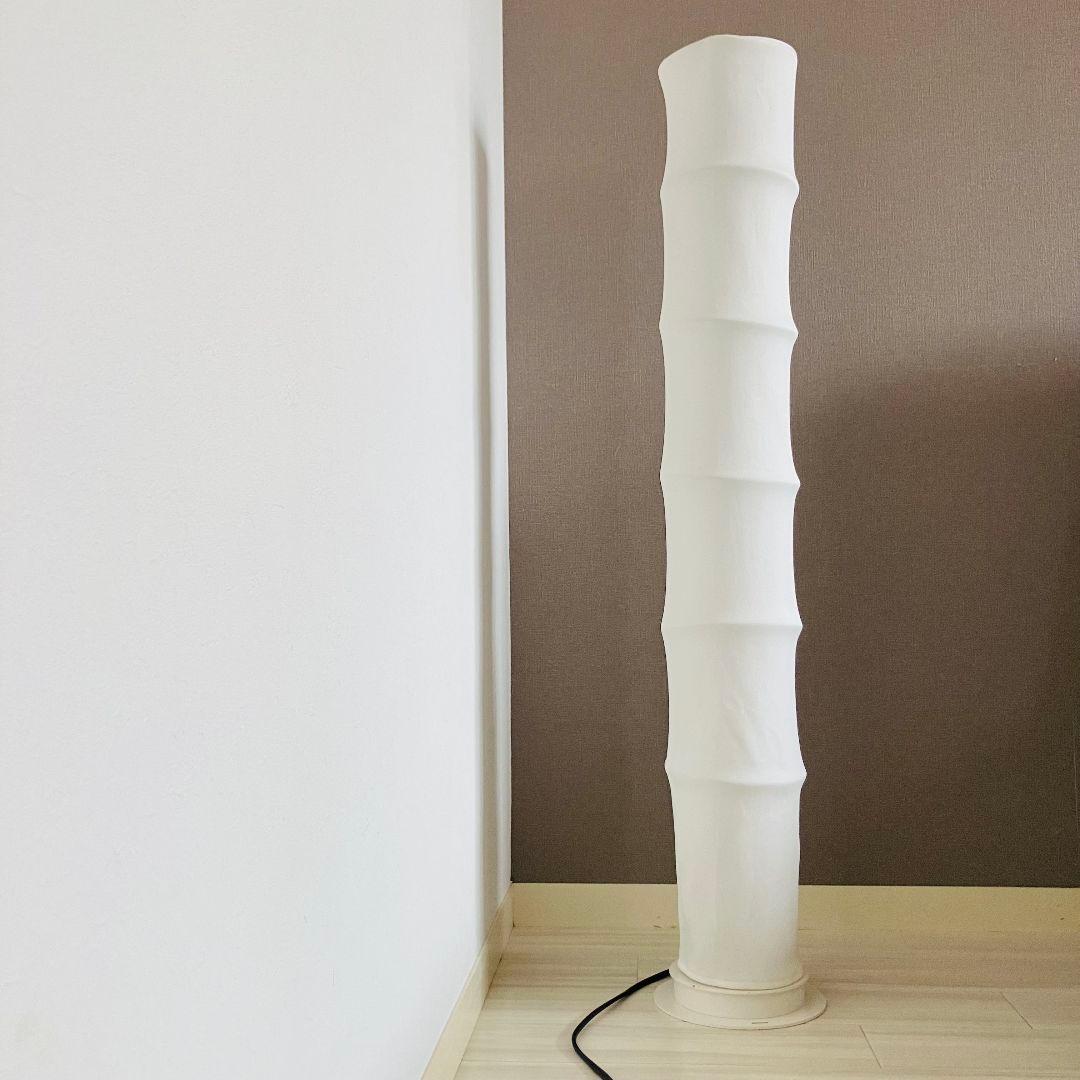 00'S「U-go（ウーゴ）」小泉誠 フロアスタンド パナソニック