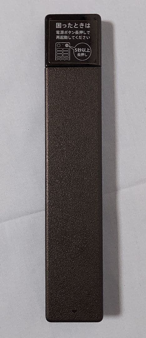 SONY4K有機ELテレビ BRAVIA XRJ-55A95K55V型2022年