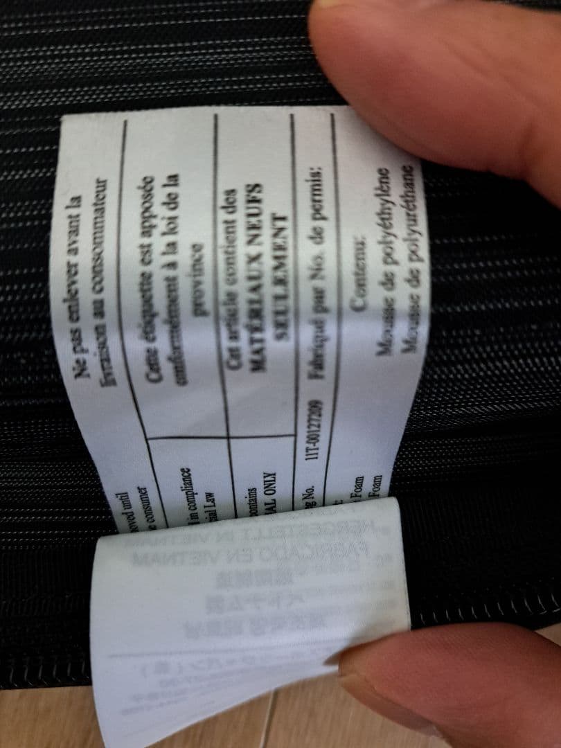 【廃盤品】ARC'TERYX アークテリクス　BLADE 20 バックパック　黒