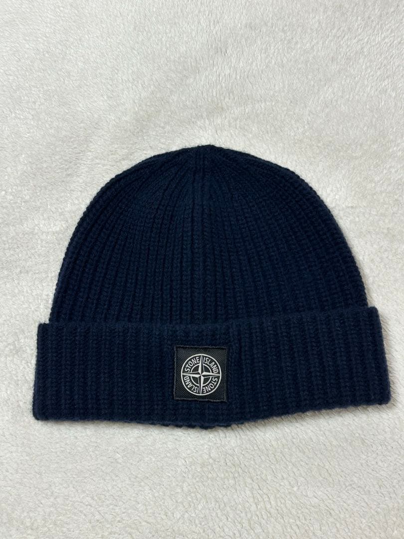 極上品　ストーンアイランド ニットキャップ