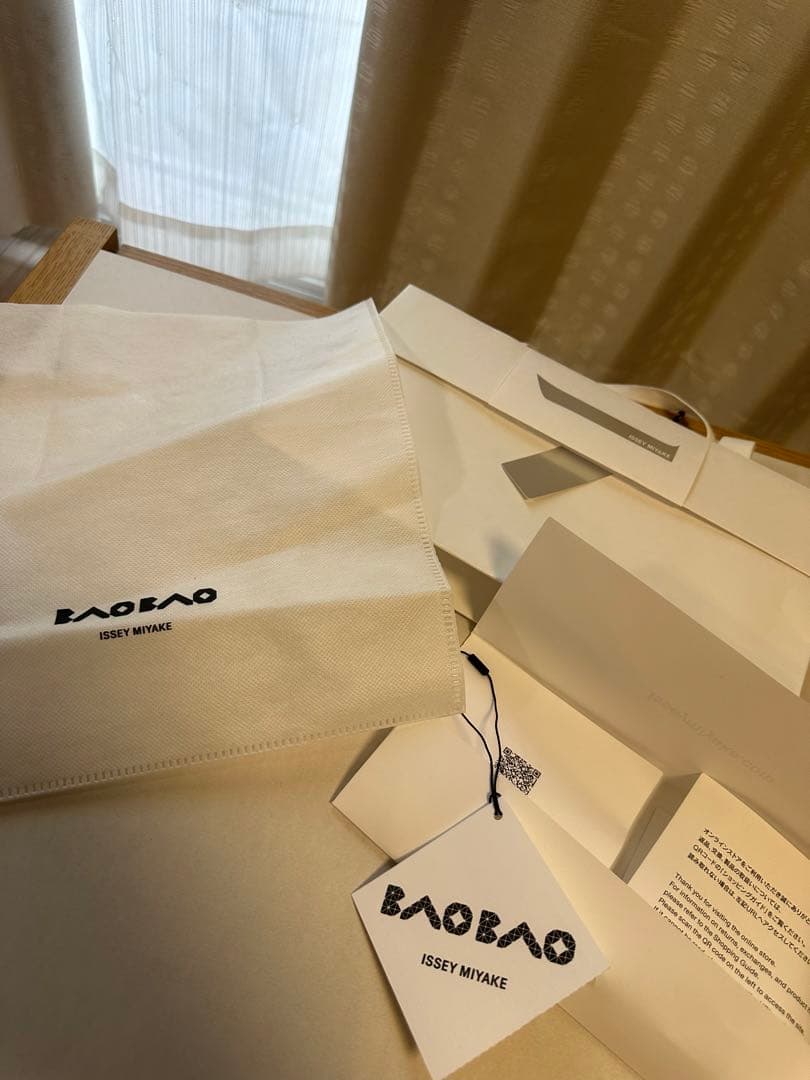 ISSEY MIYAKE BAO BAO シルバー