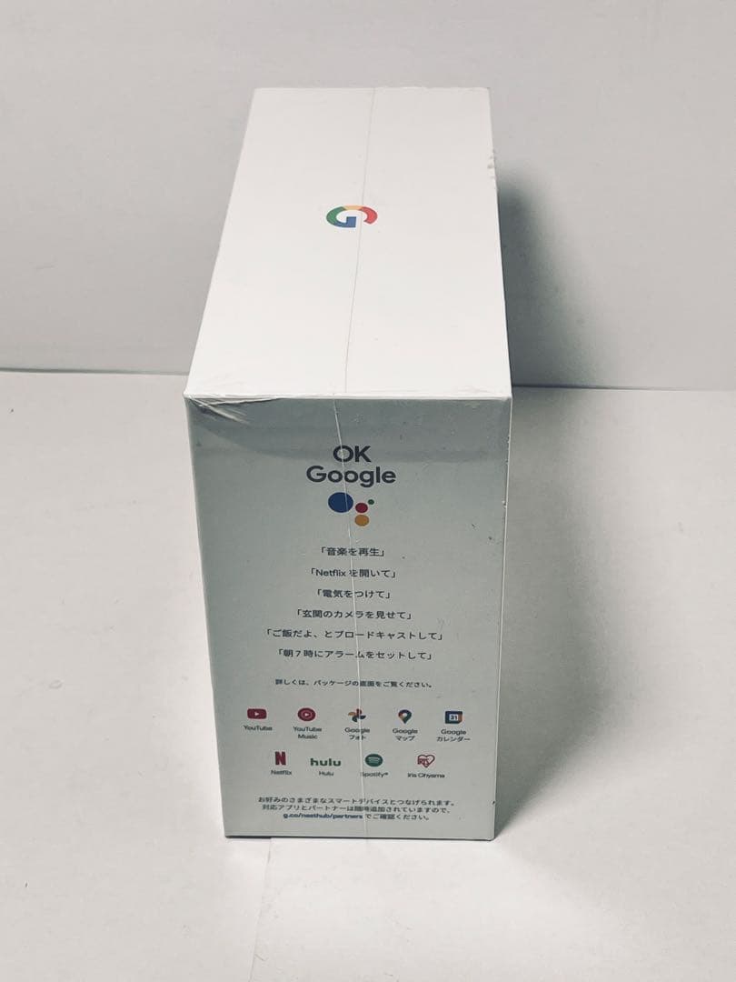 【新品】Google Nest Hub 第2世代　7インチディスプレイ