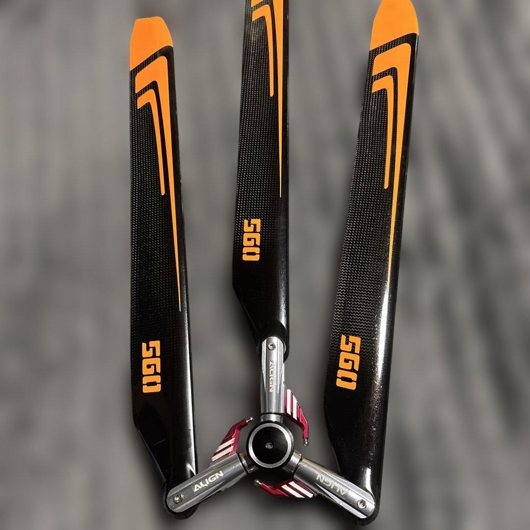 TRX-550X用スリーローターブレード付き　バランス済み