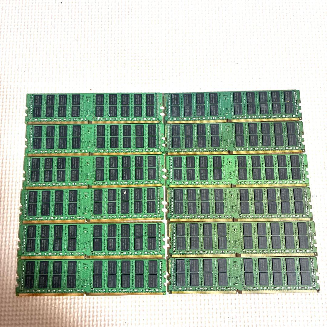 SAMSUNG製サーバ用メモリDDR4 16GB 12枚セット