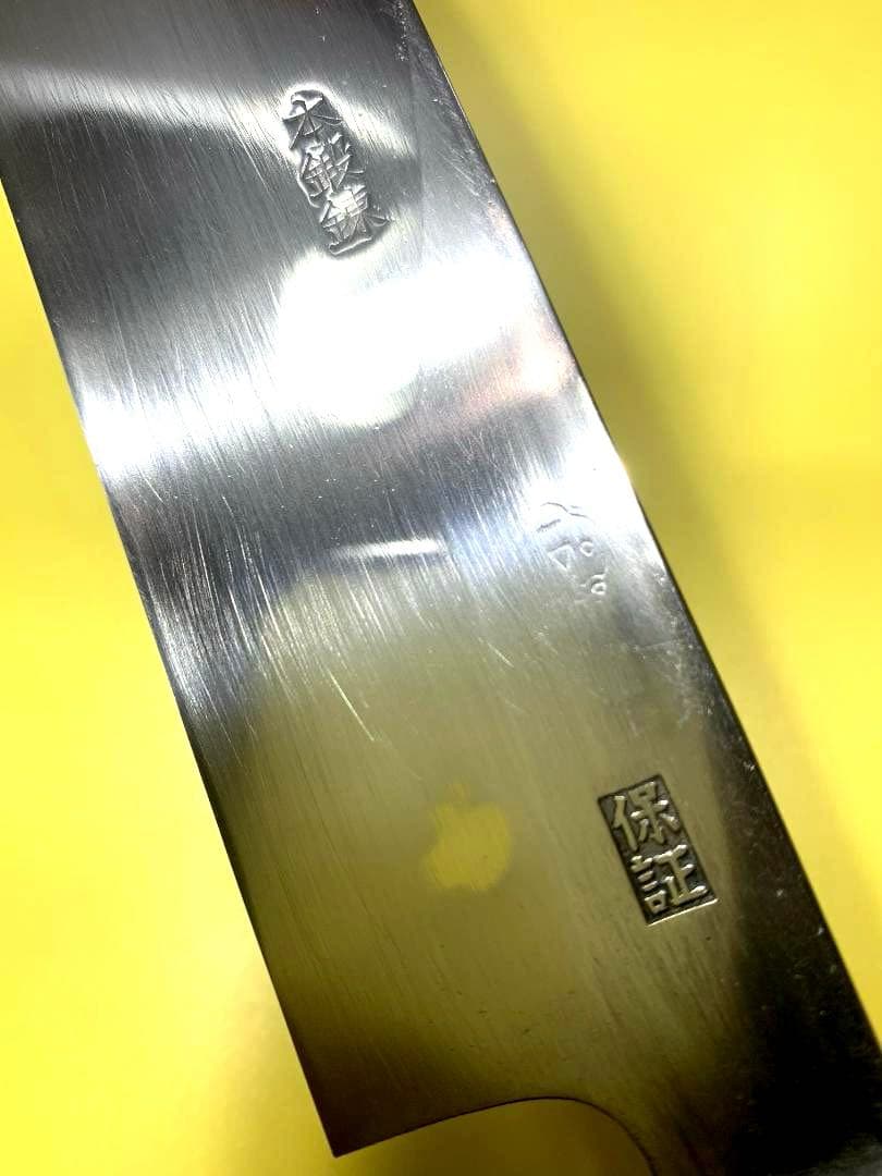 堺一文字光秀　鎌形薄刃包丁　本鍛錬　刃渡り19cm