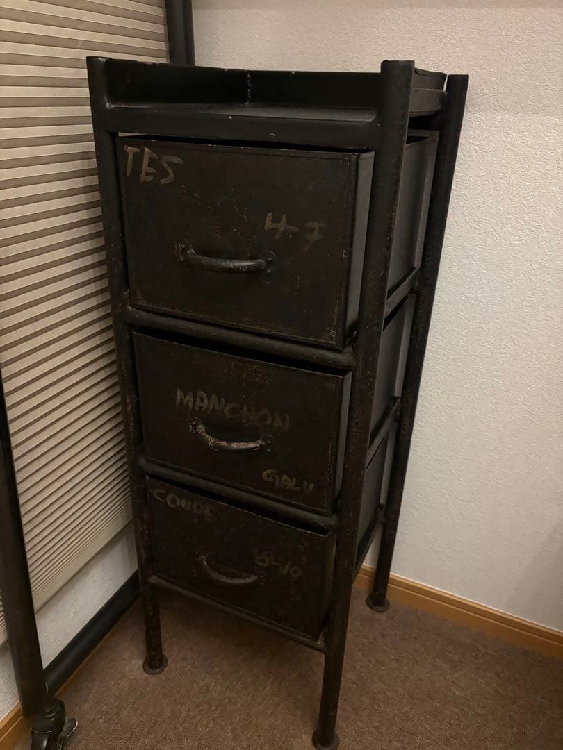 ジャーナルスタンダードファニチャー ギデル3ドロワーチェスト