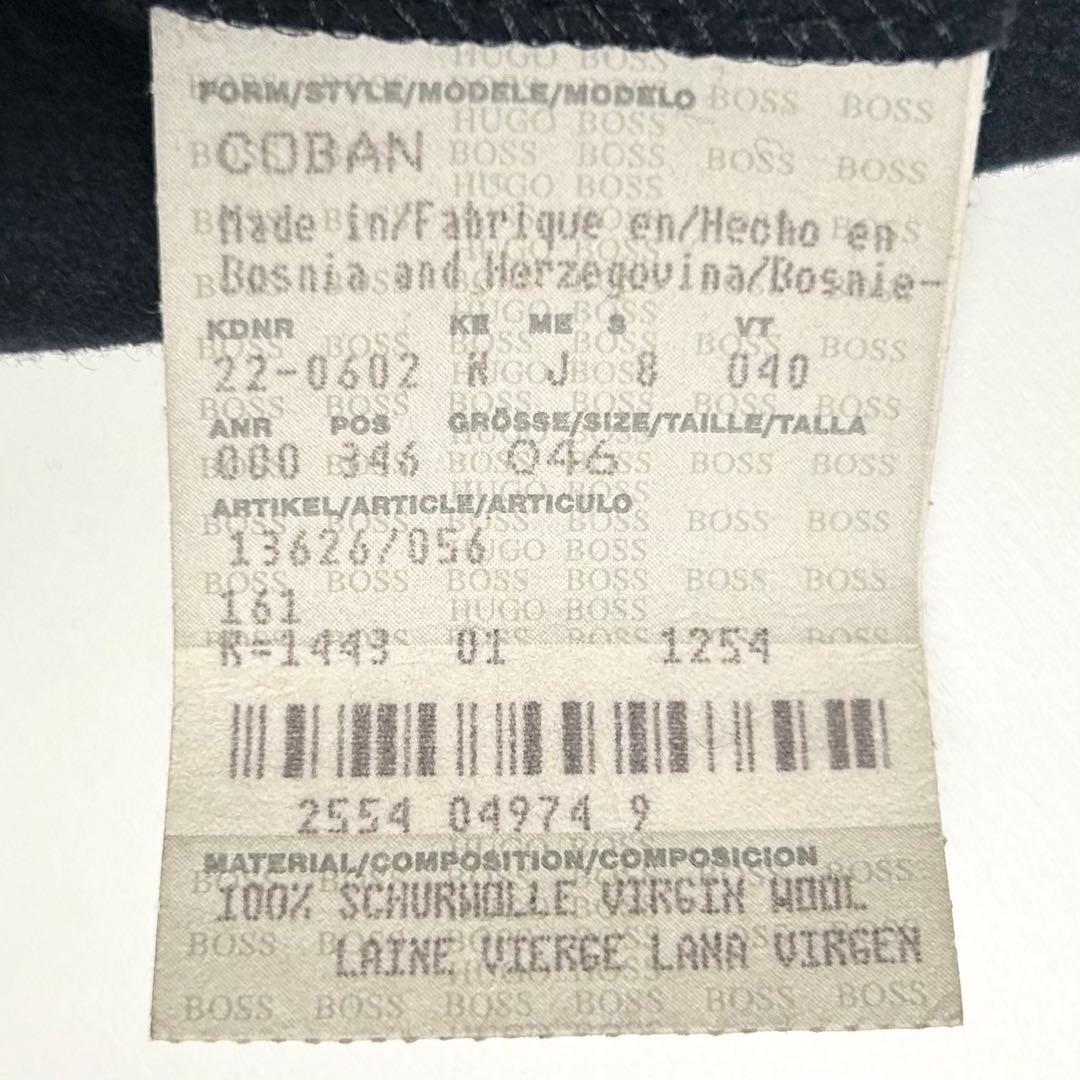 定価10万〜【美品】ヒューゴボス/バージンウールダブルブレストコート/カシミヤ混