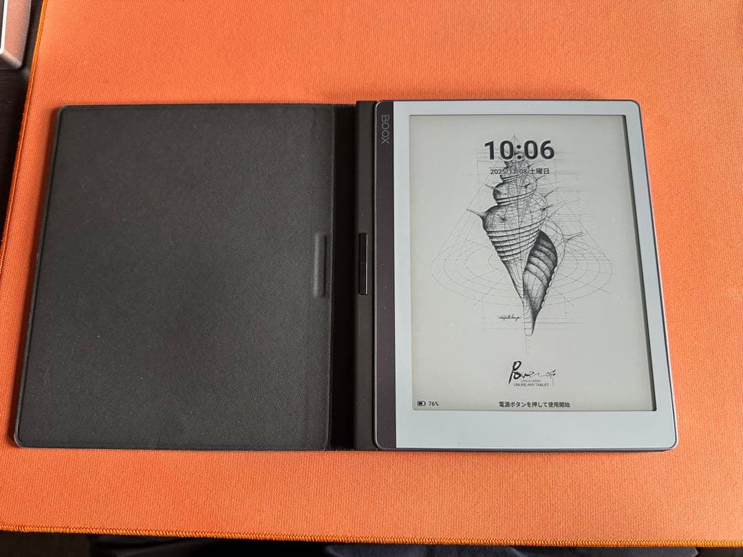 BOOX leaf 専用ケース付き 電子書籍リーダー