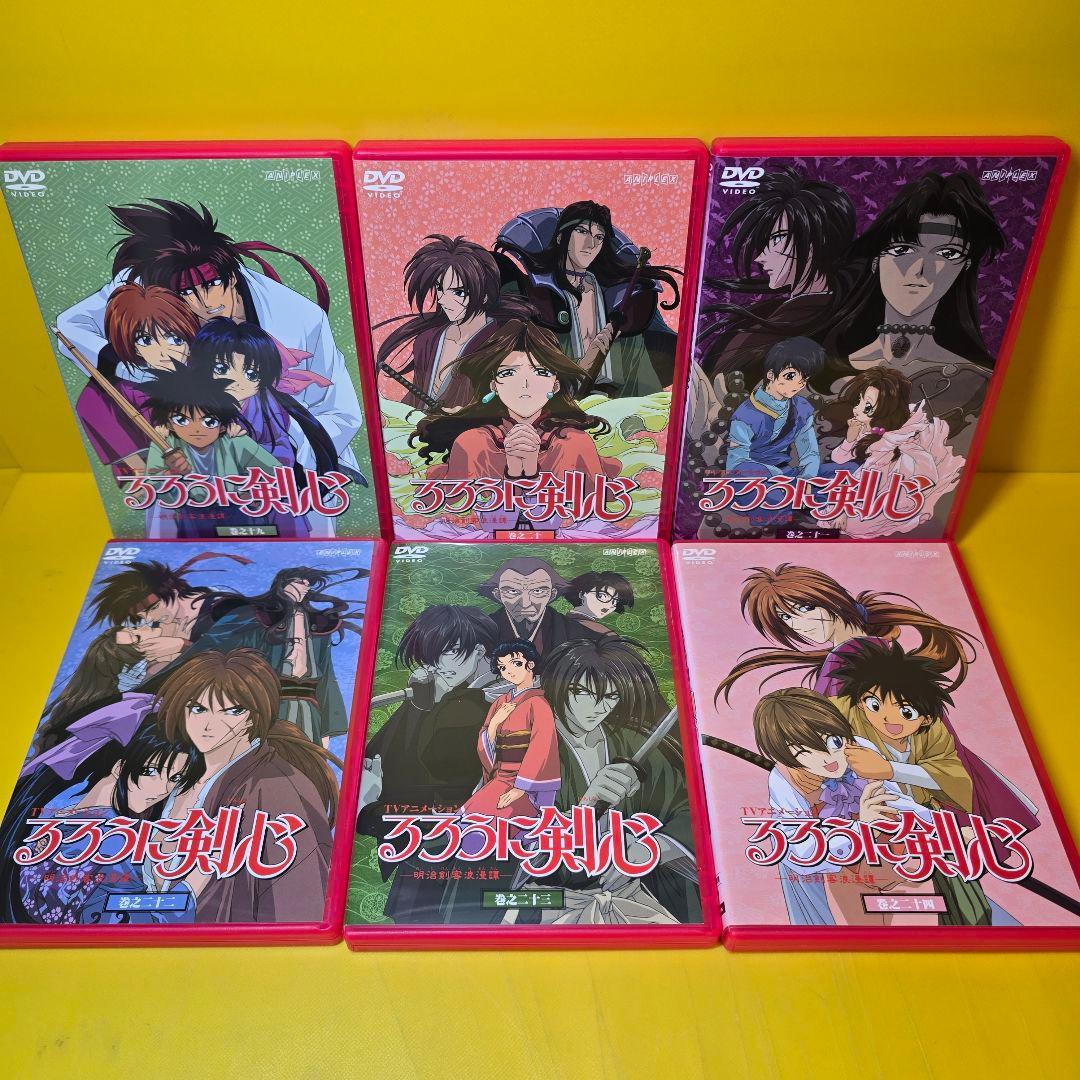 新品ケース交換済み　るろうに剣心 シリーズ DVD全35巻セット