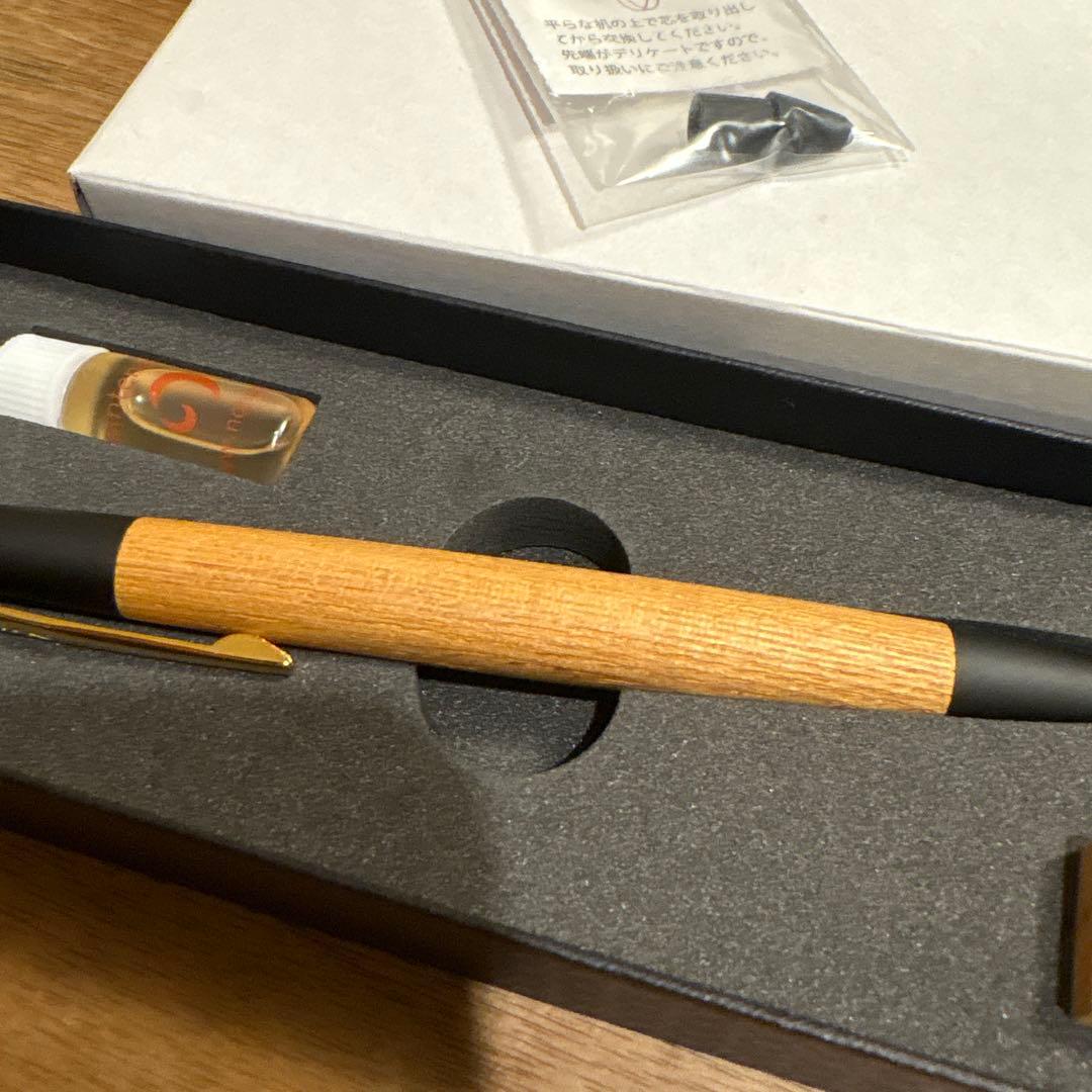 【野原工芸 欅（けやき） シャープペンシル 0.5mm ゴールド金具】　野原工芸