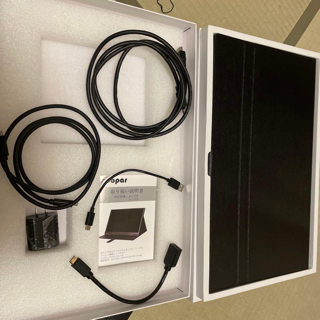 ディスプレイ(猫ちゃんのせいで、カバーに少し傷がありますが、中身は問題ないです)