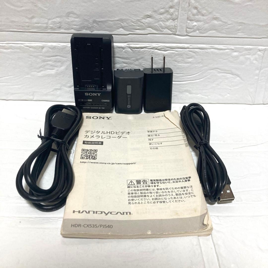【動作確認済】SONY HDR-CX535 デジタルHDビデオカメラ ブラウン