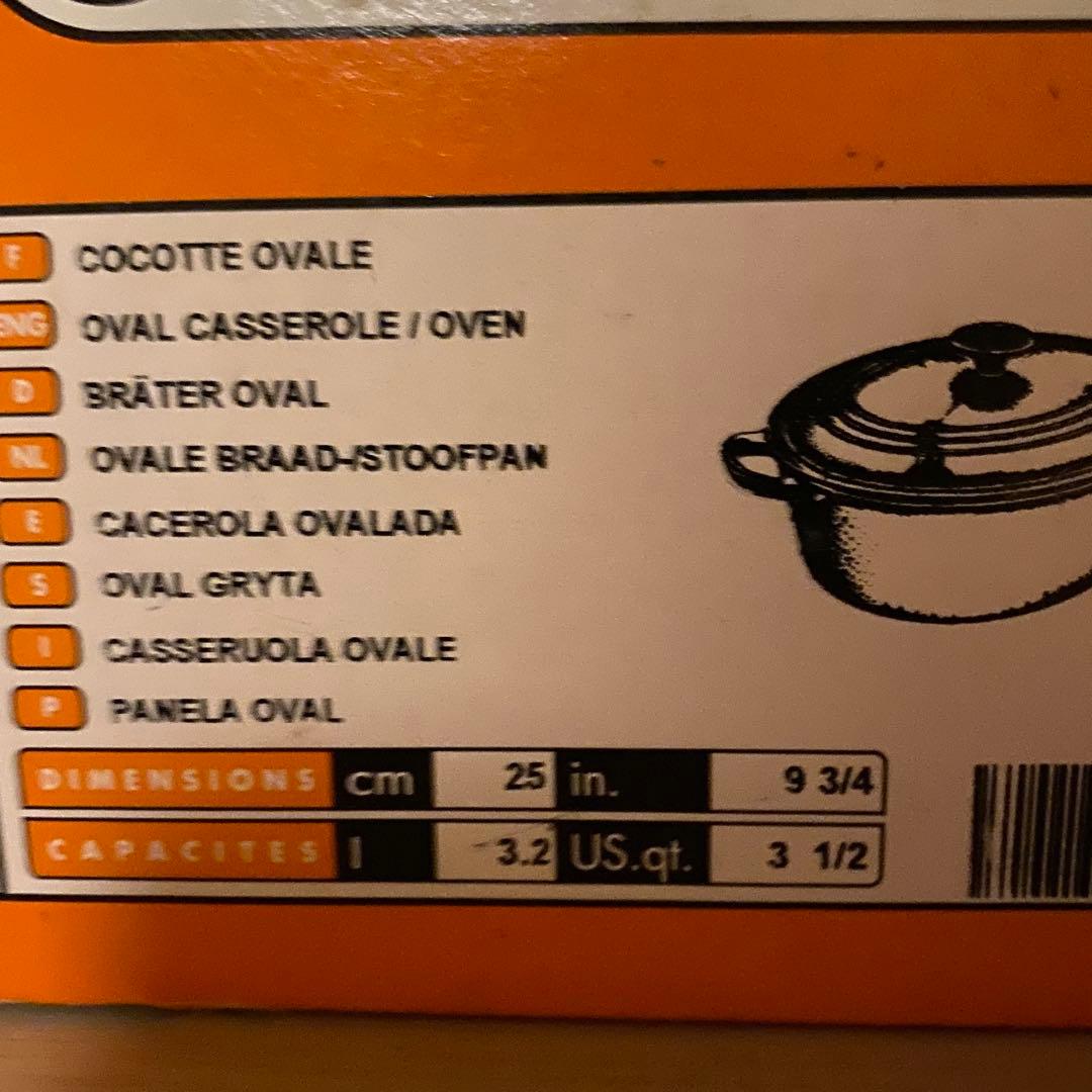 ルクルーゼ 鍋 オーバル 25cm ワサビ　Le Creuset Wasabi