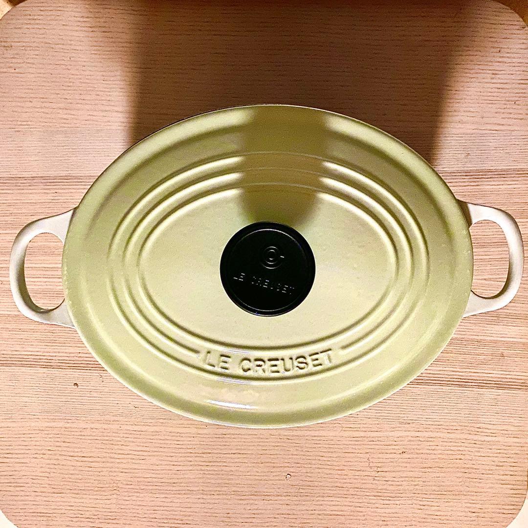 ルクルーゼ 鍋 オーバル 25cm ワサビ　Le Creuset Wasabi