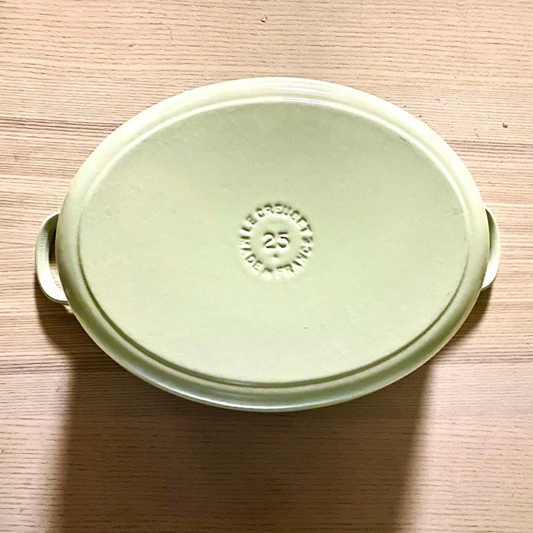 ルクルーゼ 鍋 オーバル 25cm ワサビ　Le Creuset Wasabi
