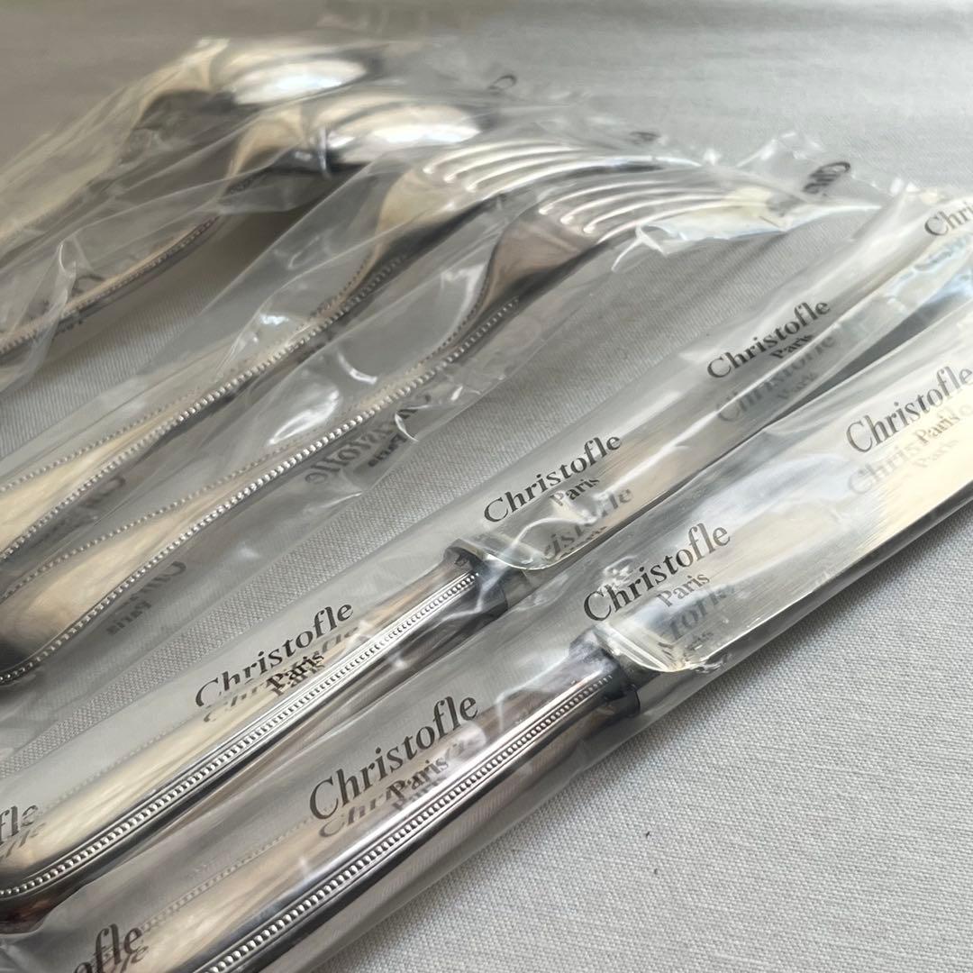 クリストフル christofle パール スタンダード カトラリー