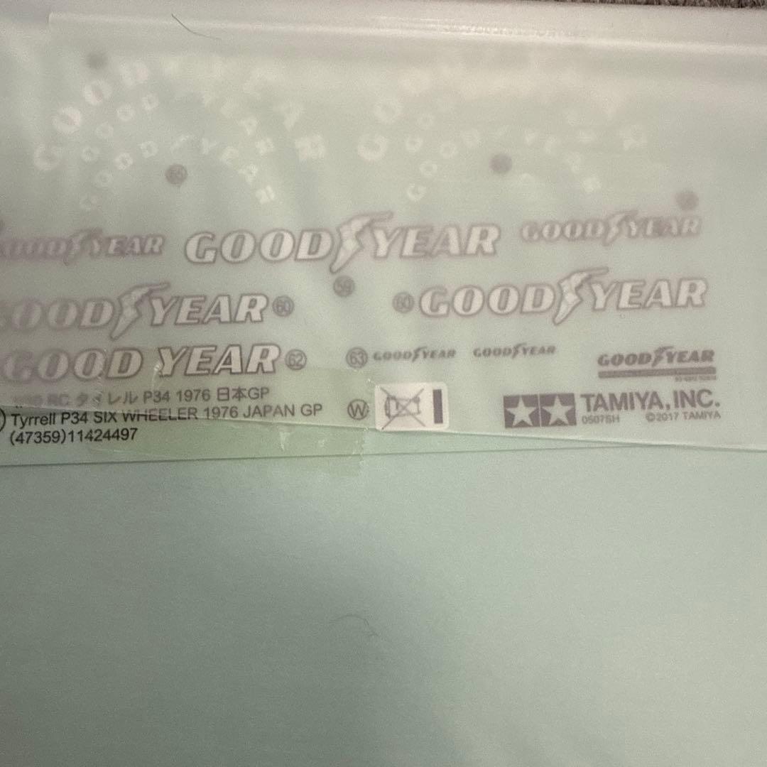 1/10 電動RC タミヤ50周年アニバーサリー記念モデル タイレル P34