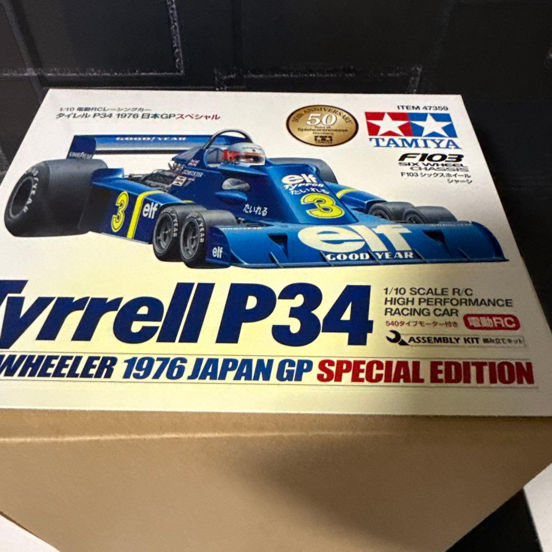 1/10 電動RC タミヤ50周年アニバーサリー記念モデル タイレル P34