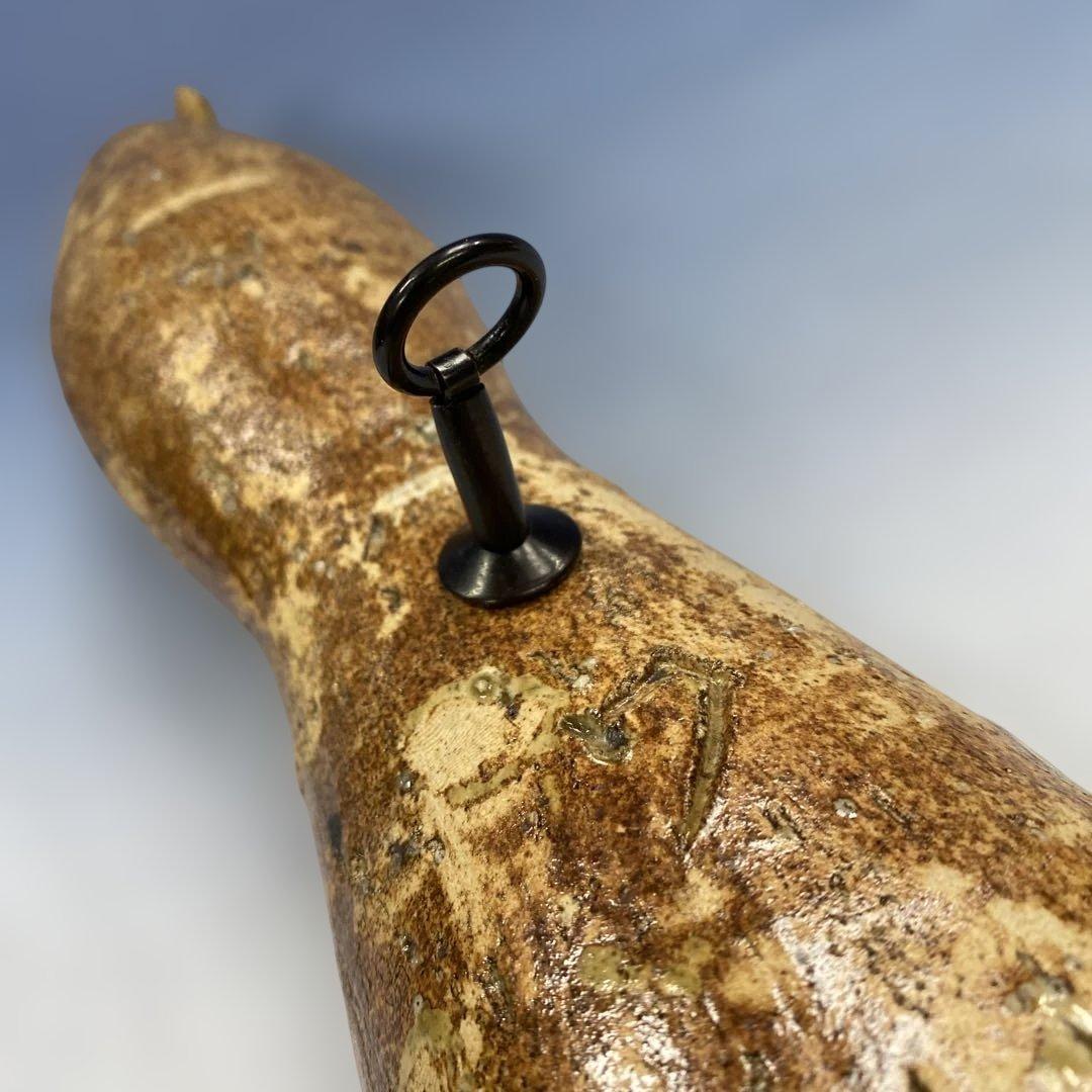 茶道具 美濃伊賀　花入れ　美濃 不二窯 佐藤和子作