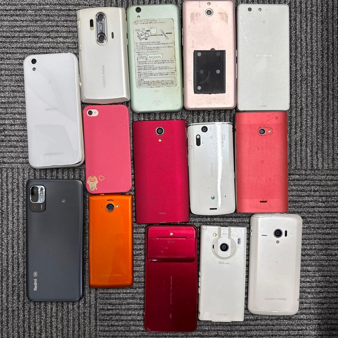 スマートフォン本体 複数セット　ジャンク品