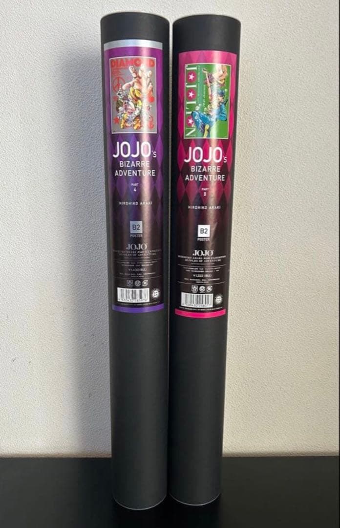 ジョジョ展 ポスター 2点セット 4部 8部