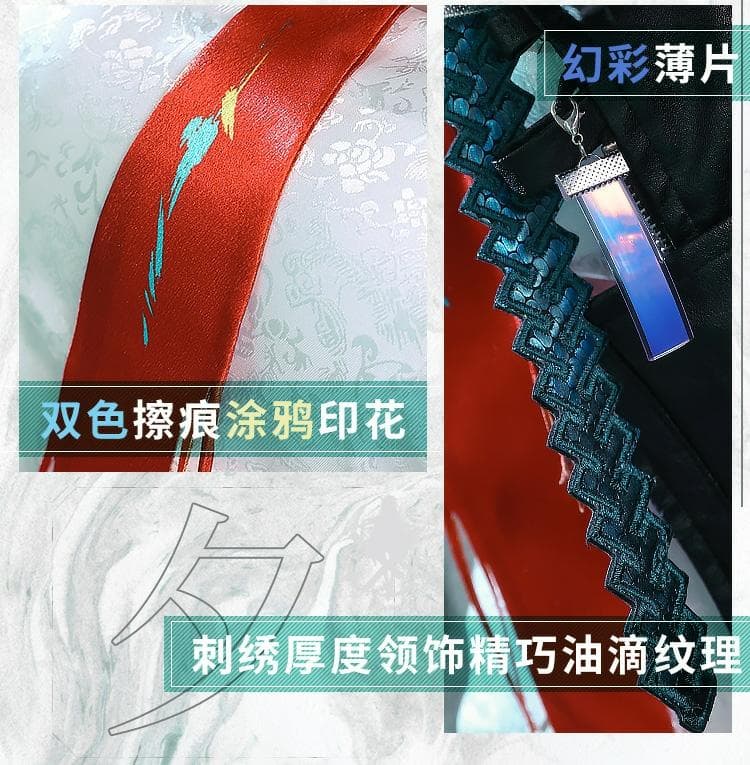 アークナイツ明日方舟 シー ダスク 三分妄想製コスプレ衣装 高級感フルセット新品