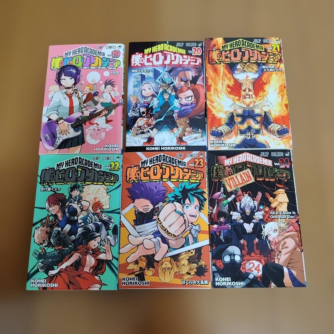 僕のヒーローアカデミア1巻〜41巻　 38巻〜41巻は未開封帯付き