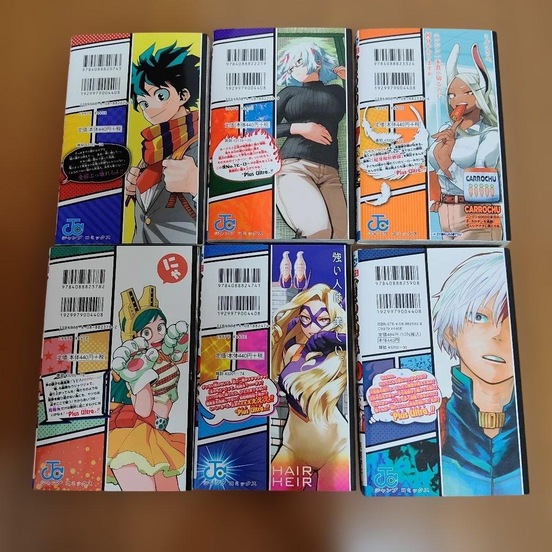 僕のヒーローアカデミア1巻〜41巻　 38巻〜41巻は未開封帯付き