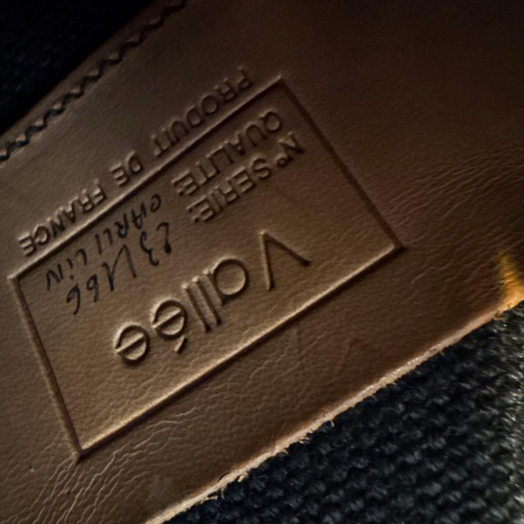 ジャストカンパーニュ　Valle'e madeinfrance