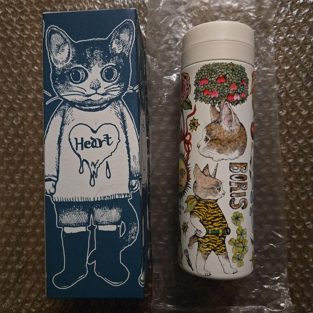 ボリス雑貨店 ヒグチユウコ サーモボトル BORIS