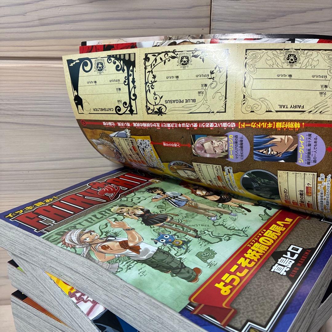 イッキ読み ! FAIRY TAIL★エピソード1〜7★全巻セット