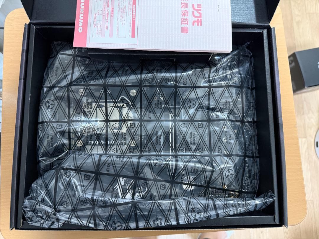 マザーボード MSI MPG Z490 GAMING EDGE WIFI