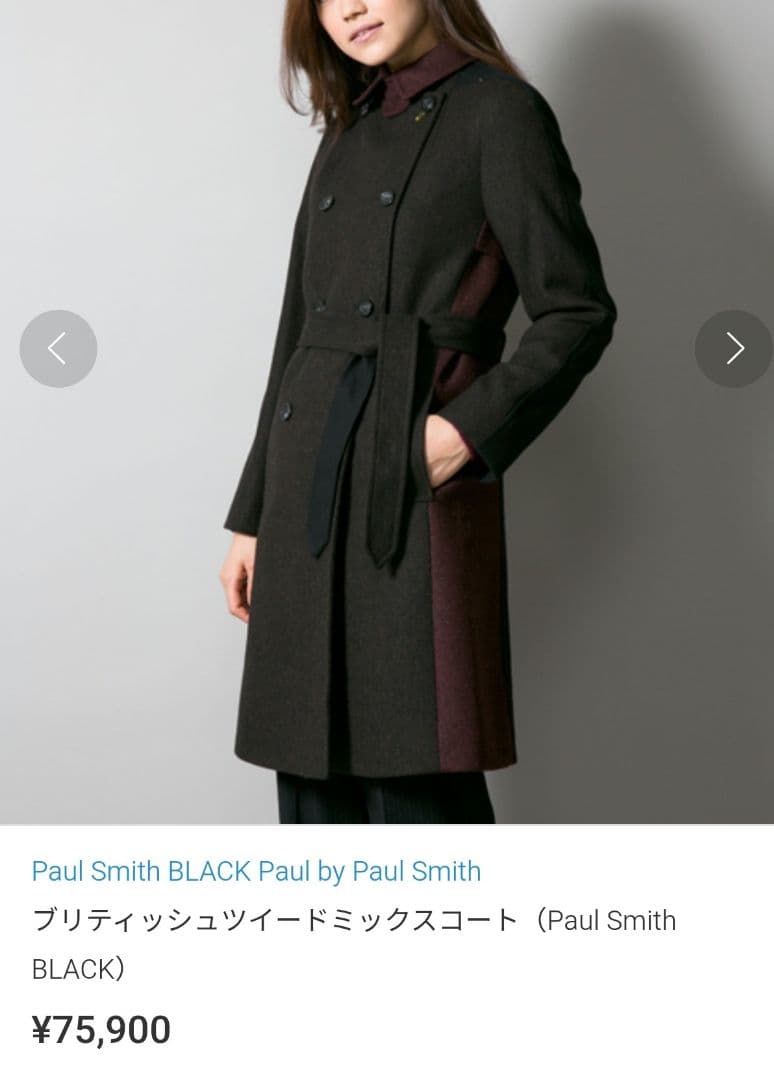 Paul Smith レディース コート Moon ツイード 英国製生地　送料込