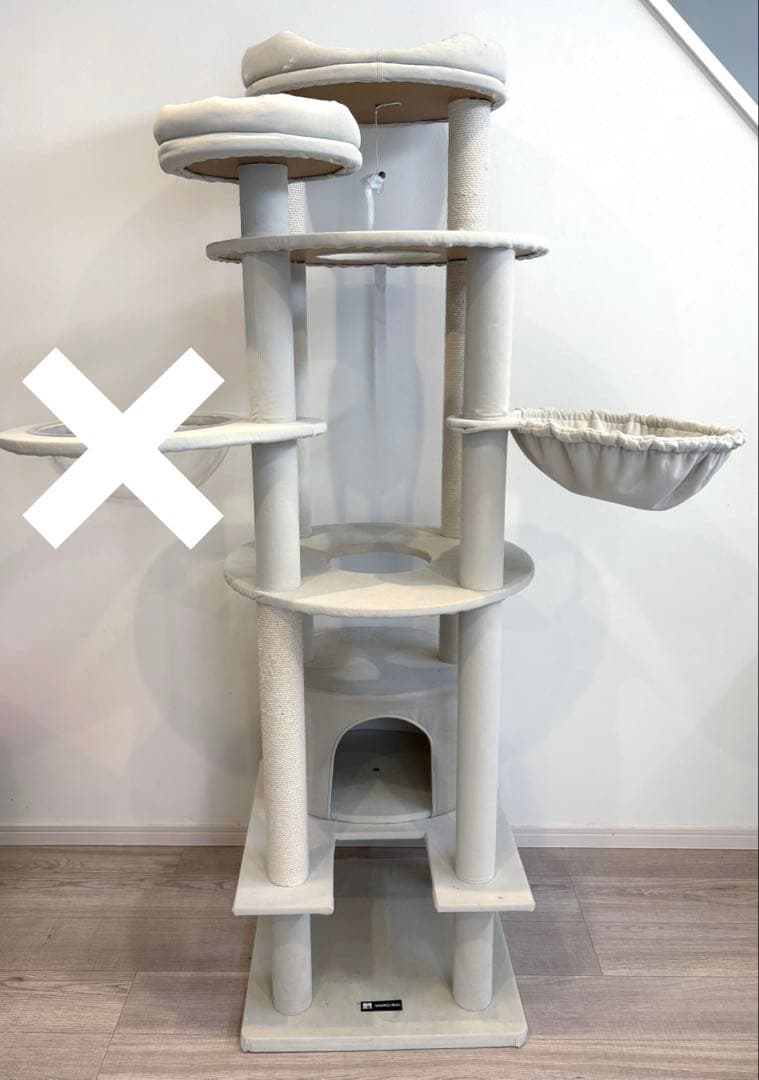 MWPO モロ キャットタワー 170cm