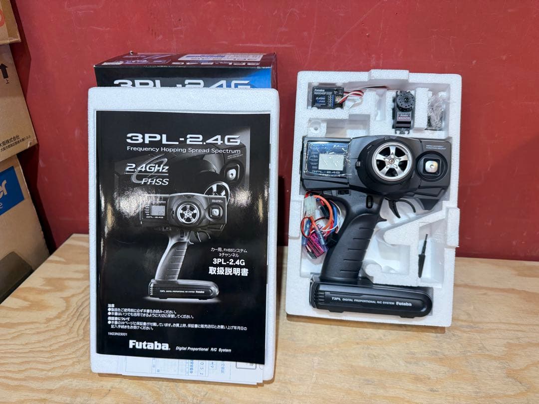 フタバ　プロポセット（3PL-2.4G MC331CRアンプ付セット）