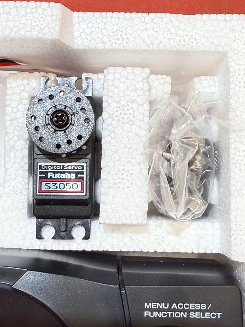 フタバ　プロポセット（3PL-2.4G MC331CRアンプ付セット）