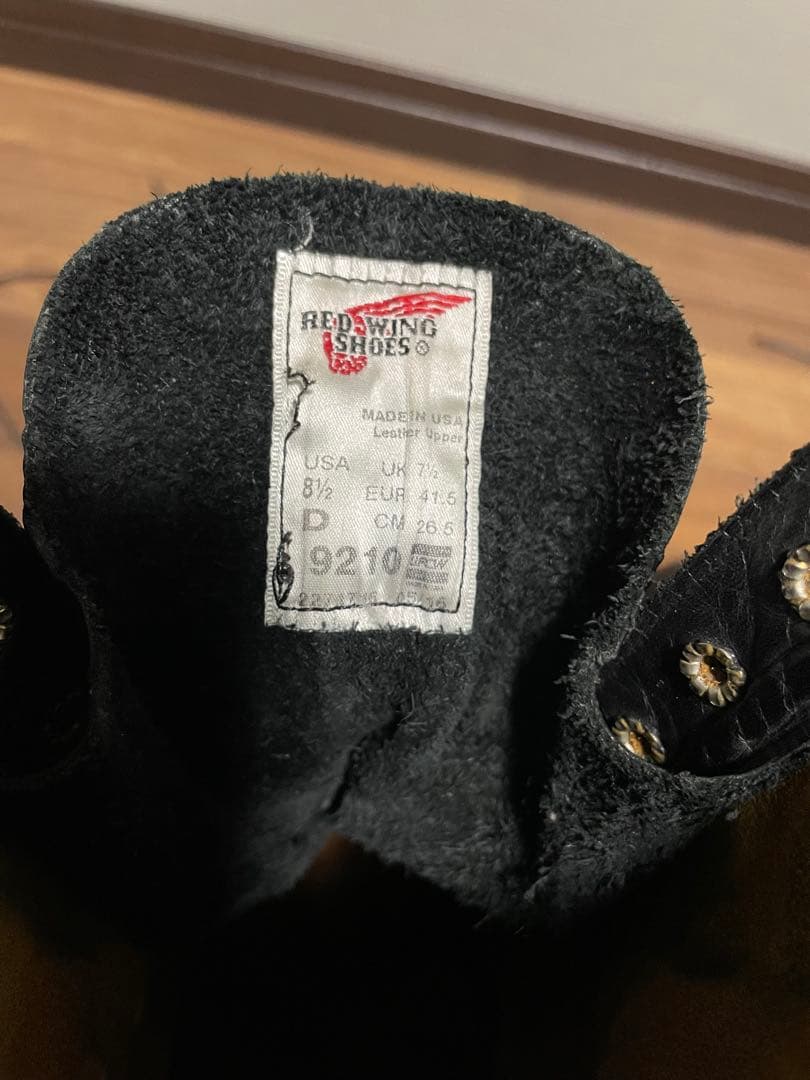 レッドウィング 9210 ロガー ブラッククロンダイク 9インチ US 8.5D