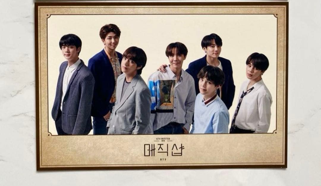 BTS MAGIC SHOP マジショ 日本/韓国 DVD ペンミ