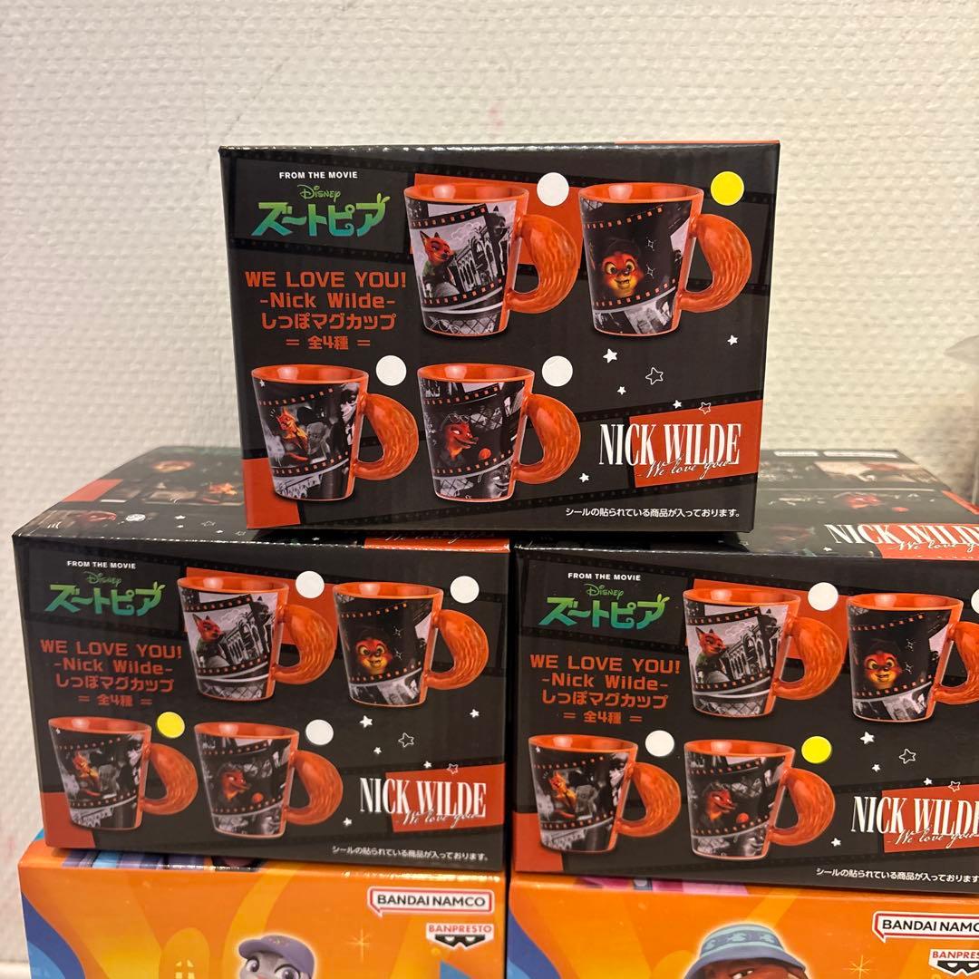 ズートピア　7点セット