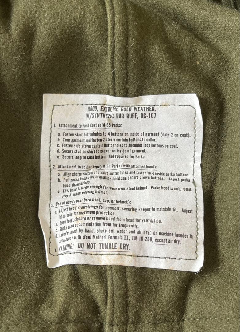M-65 フィッシュテールパーカー フルセット(70〜80年代) M