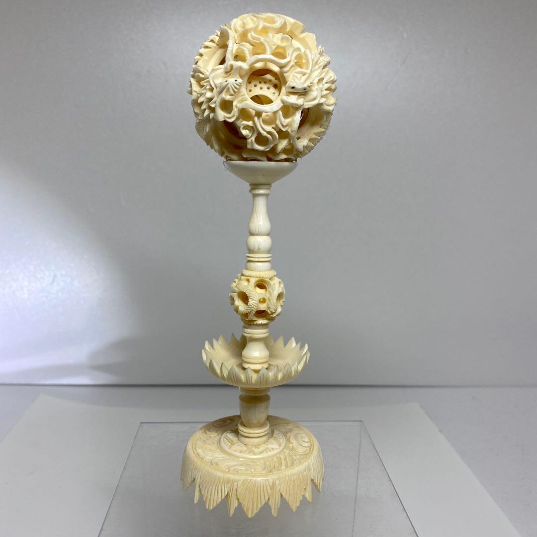 極上　天球　123g h20cm 東K7-1211☆2F トヒチサ